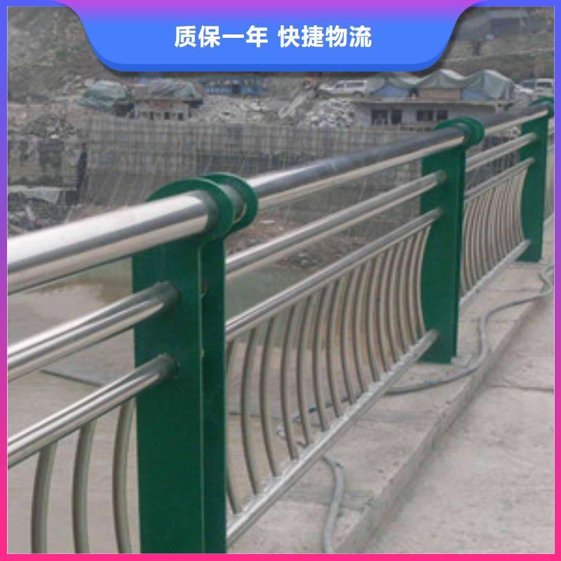 护栏产地工厂