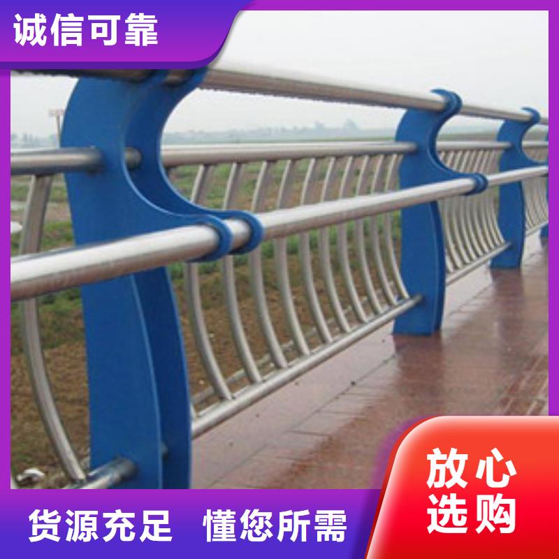 护栏适用场景