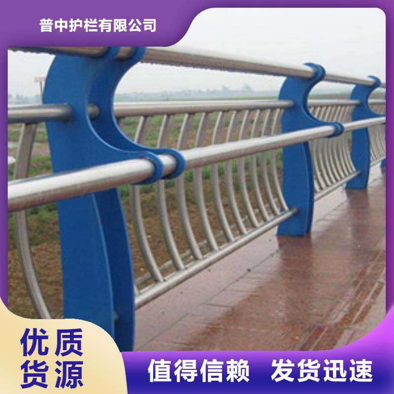 护栏欢迎来电询价