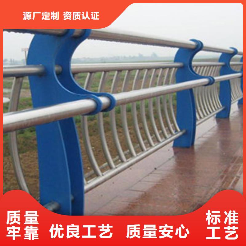 护栏现货充足