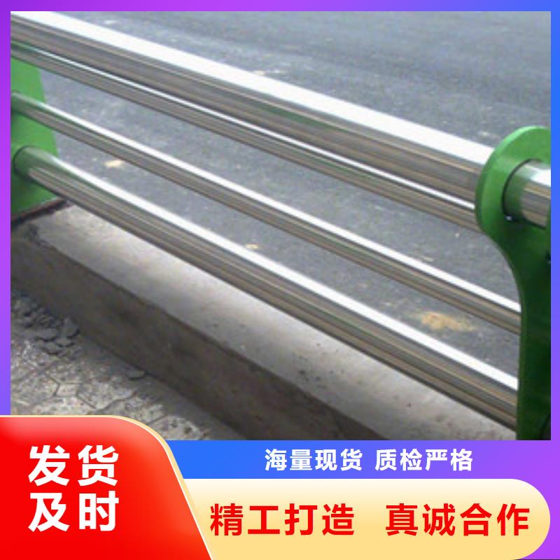 护栏工艺精细质保长久