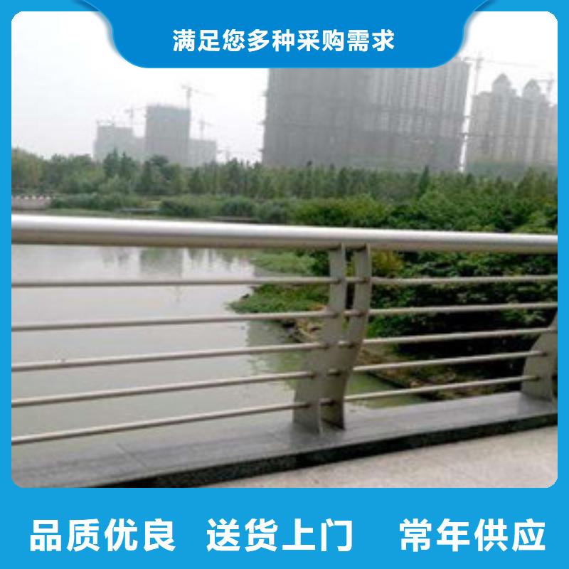 护栏厂家大量现货
