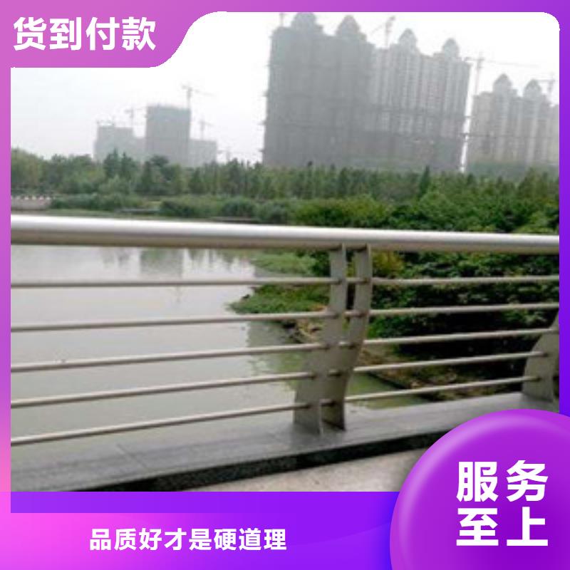 护栏厂家货源