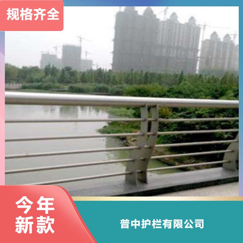 护栏,不锈钢复合管护栏价格实惠