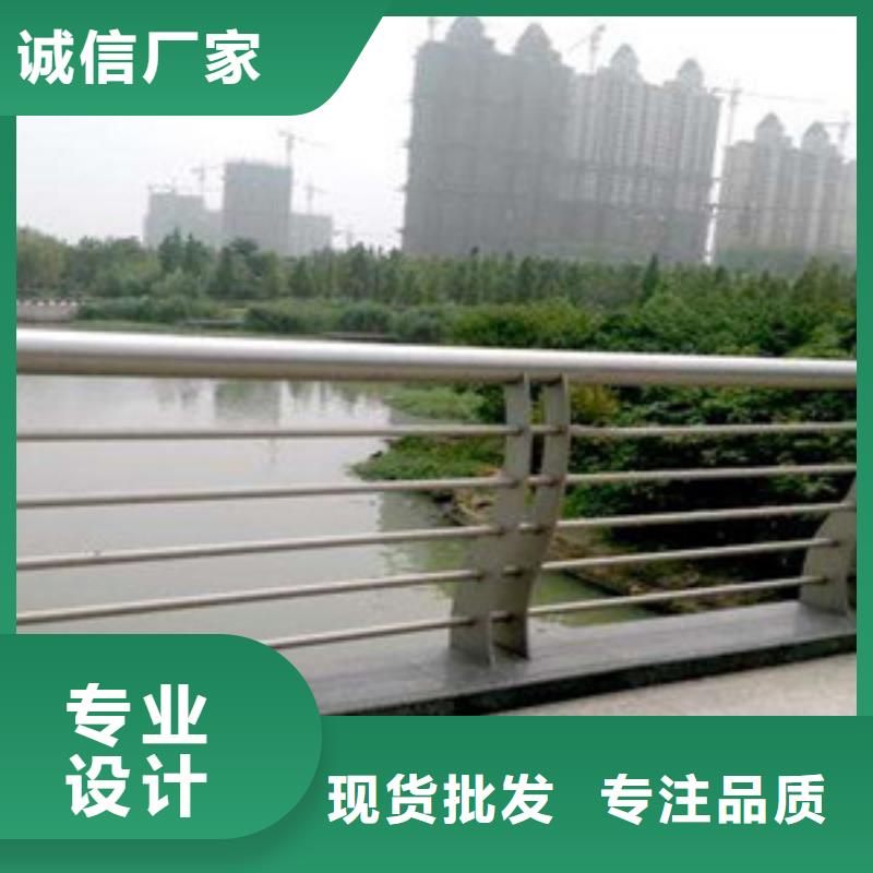 护栏为品质而生产