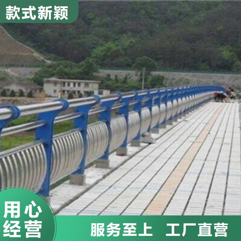 护栏一站式采购商家