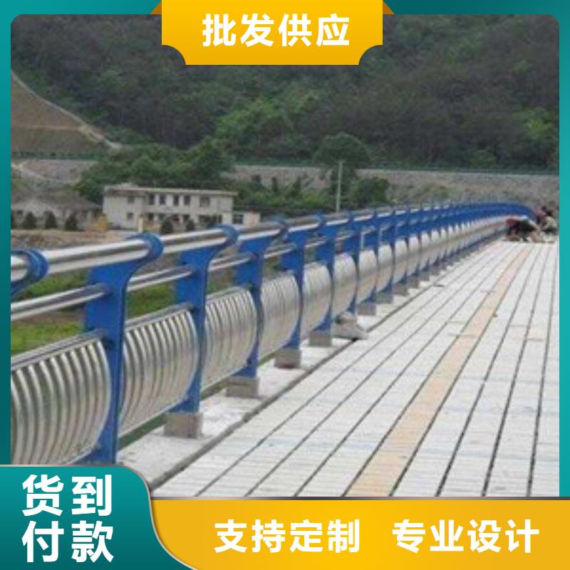 护栏按需定制真材实料