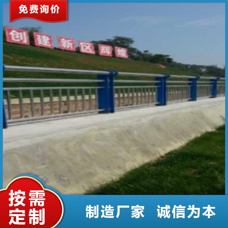 护栏 立柱支持定制加工