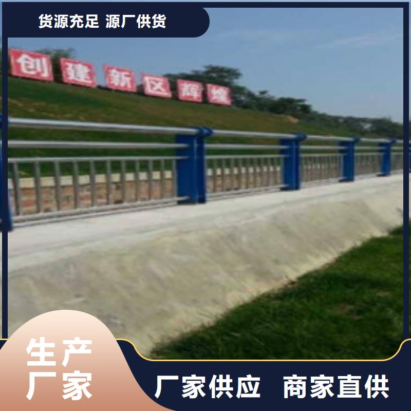 护栏选择大厂家省事省心