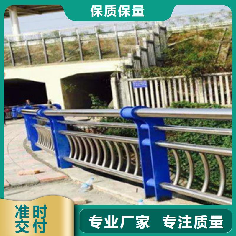 护栏当地货源