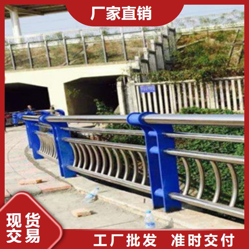 护栏真材实料诚信经营