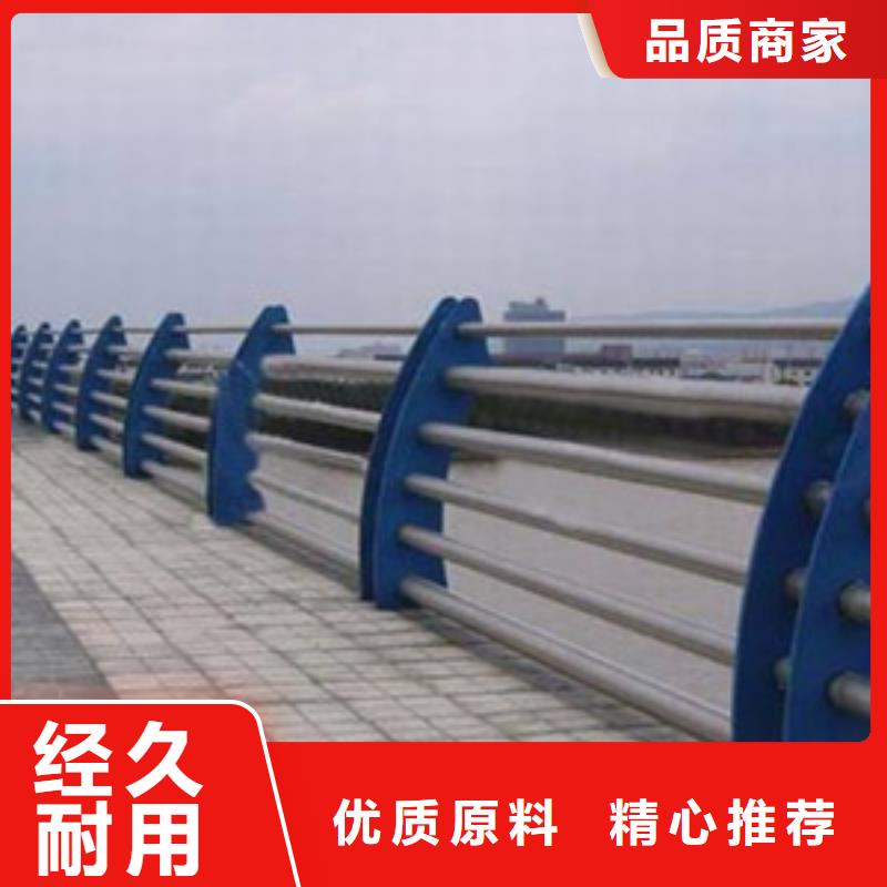 护栏【河道护栏】设计合理