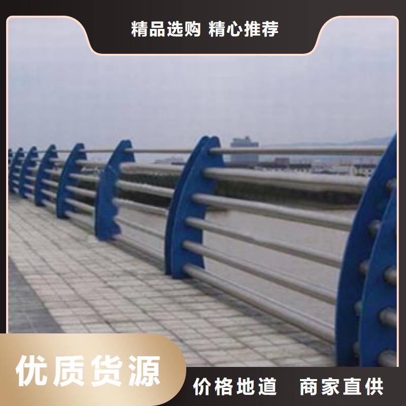 护栏细节严格凸显品质