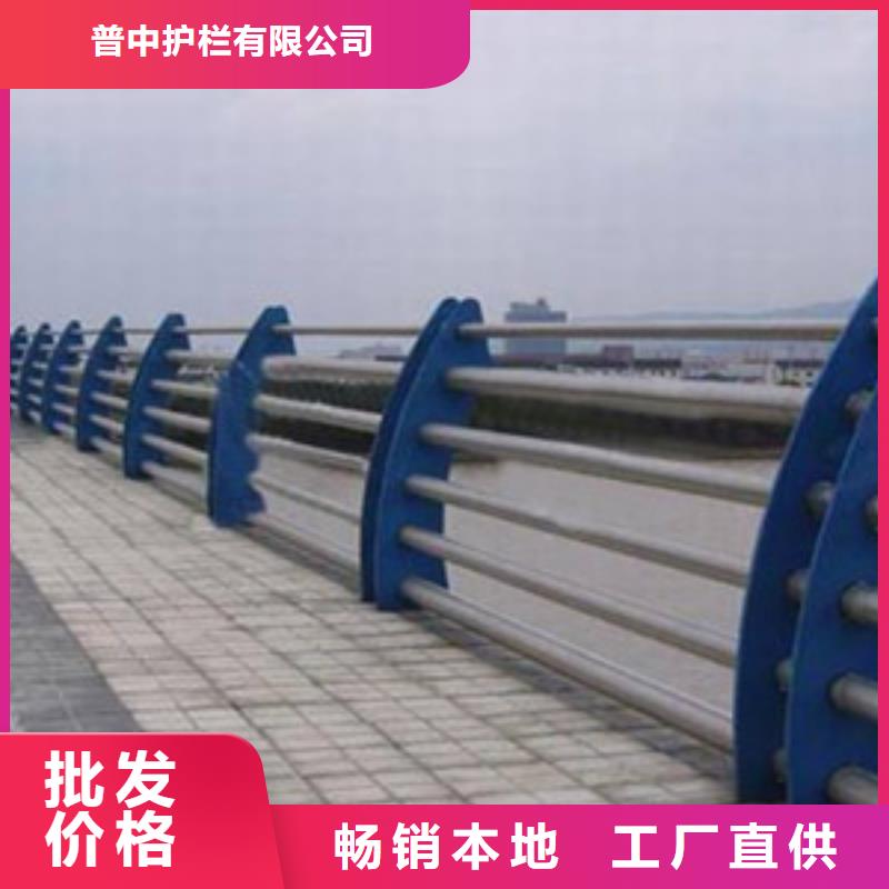 护栏-河堤防撞护栏打造好品质