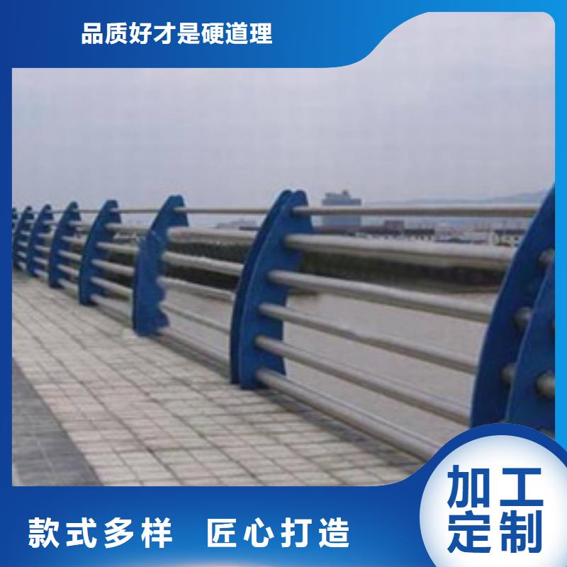 护栏放心得选择