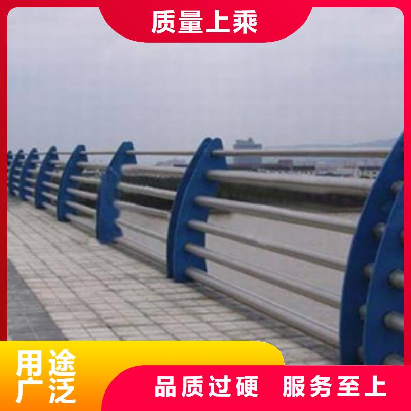 护栏多种工艺