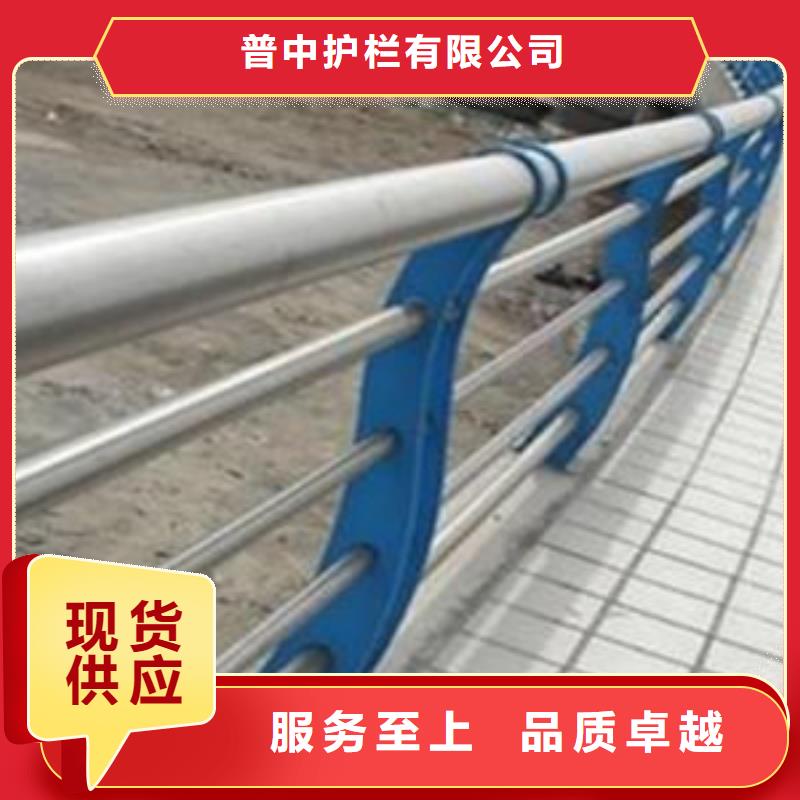 【护栏不锈钢复合管栏杆产品细节参数】