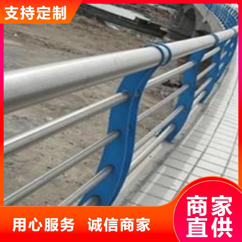 护栏厂家大量现货