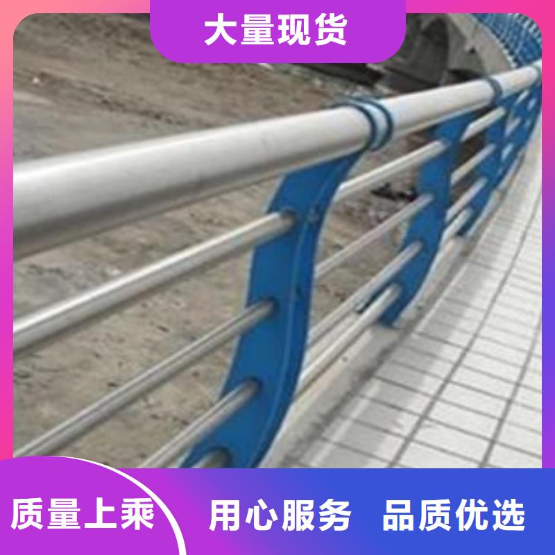 护栏厂家直销货源充足