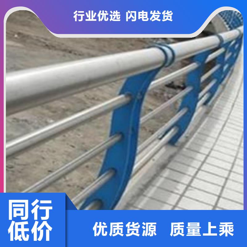 护栏专注质量