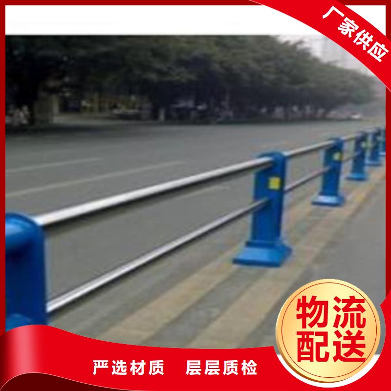 护栏【【河道护栏】】经销商