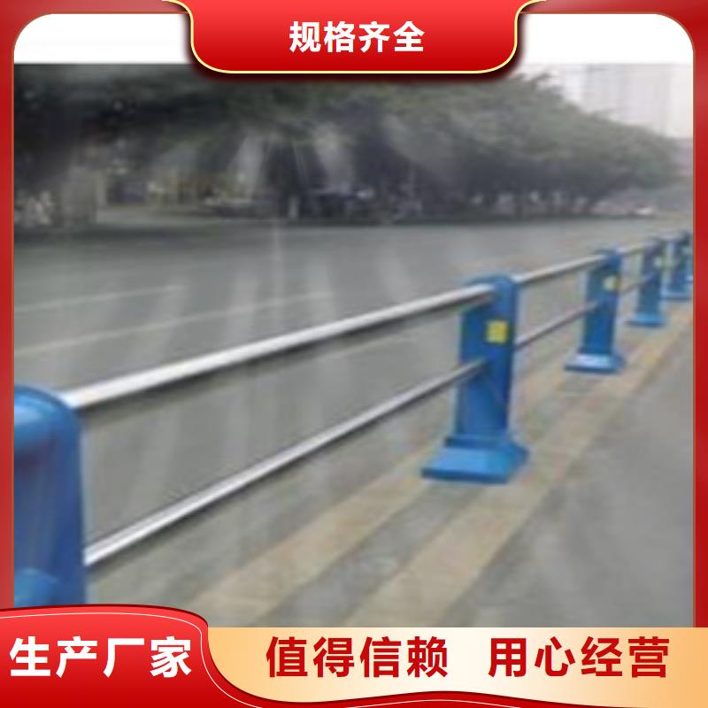 护栏_人车分流栏专业按需定制