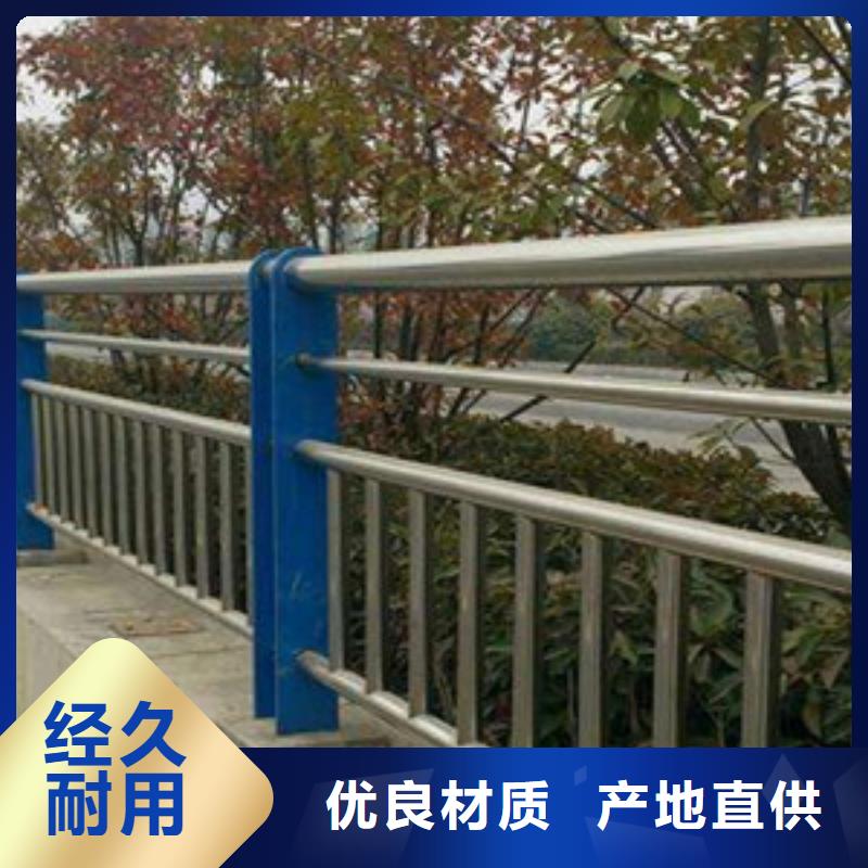 护栏-人车分流栏质优价廉