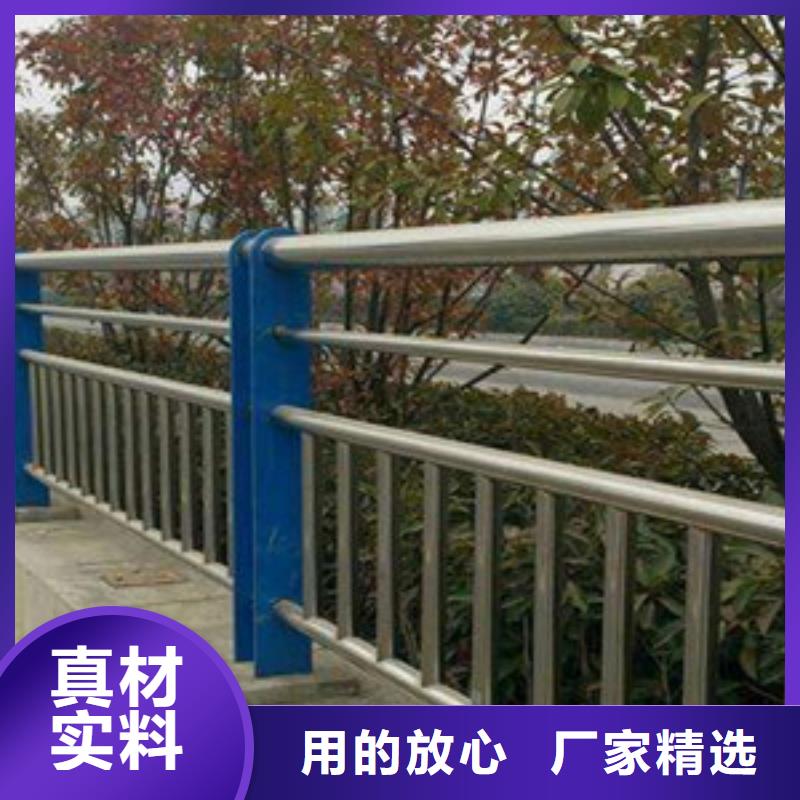 道路景观护栏-视频-广东省道路景观护栏-【该地】可服务区域汕头|韶关|梅州|潮州|江门|肇庆|汕尾