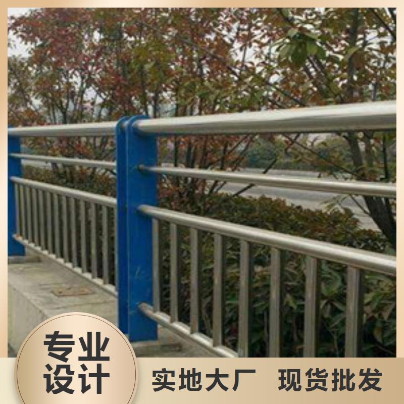 护栏当日价格