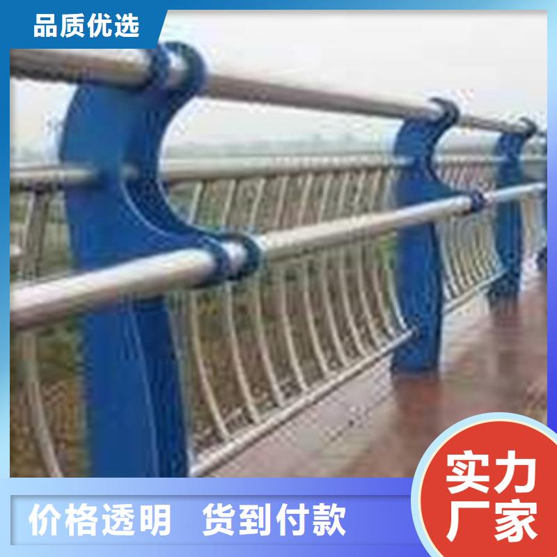 护栏 人行道栏杆工厂采购