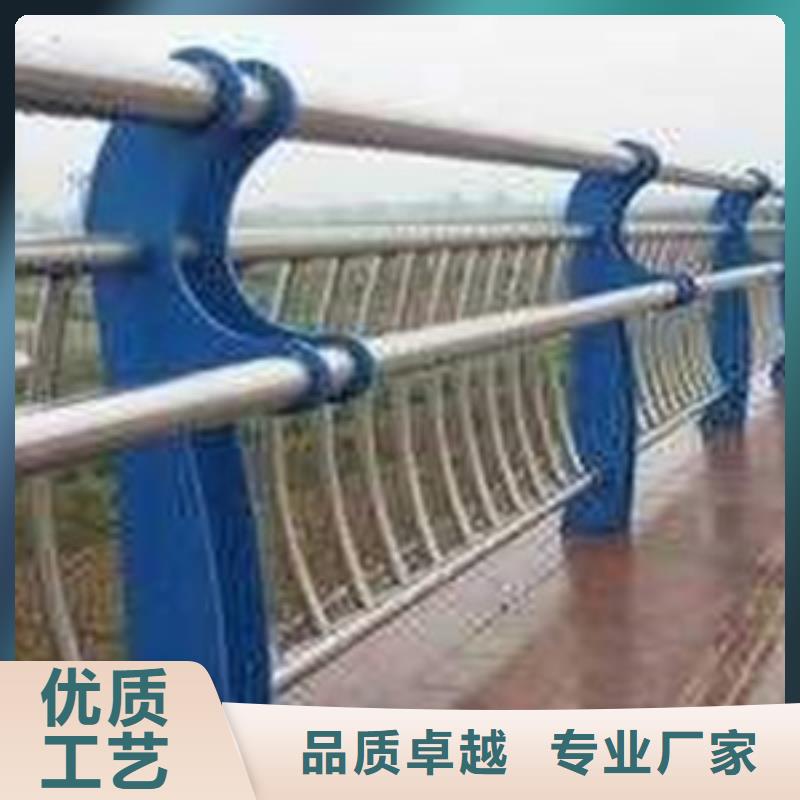 护栏一站式供应厂家