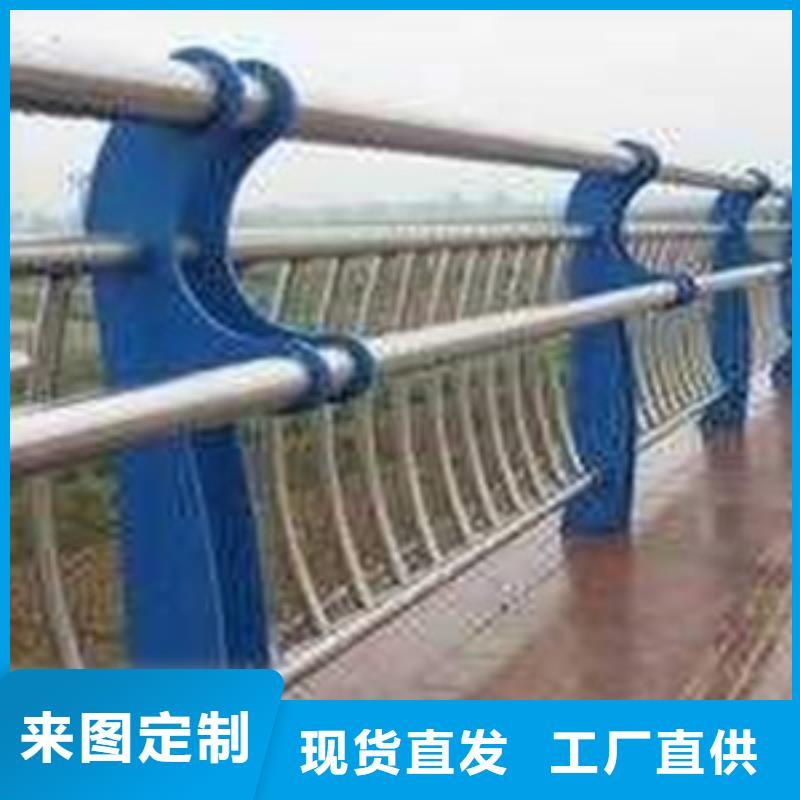 护栏河堤护栏质量不佳尽管来找我