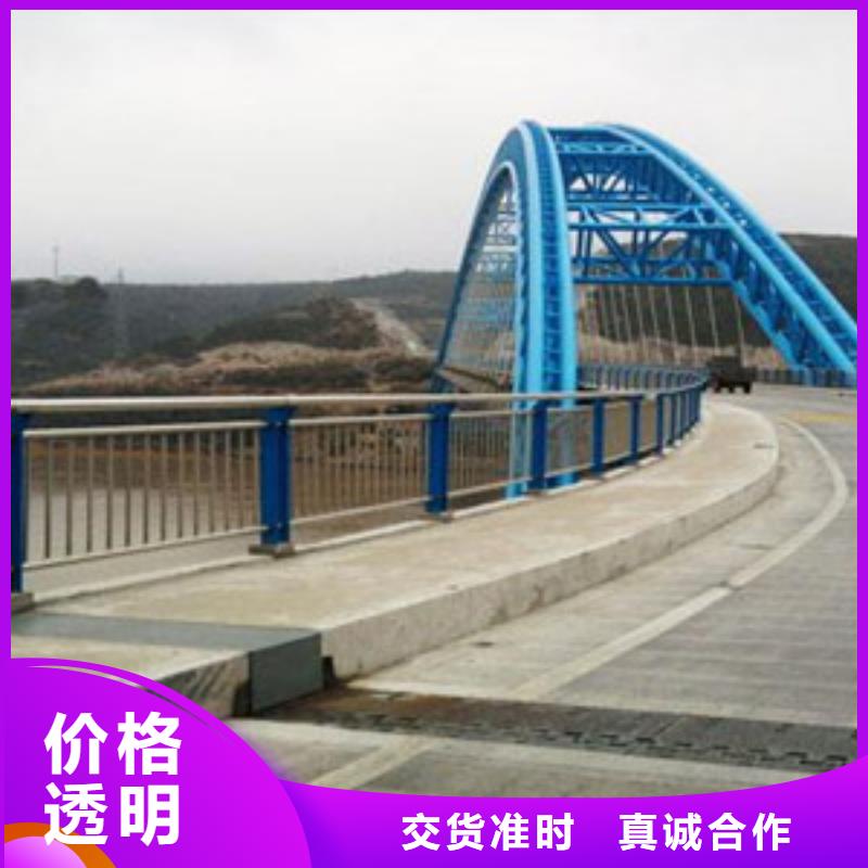 护栏LED防护栏杆一件也发货