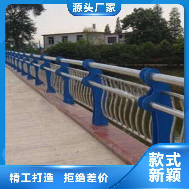 护栏桥梁护栏定制零售批发