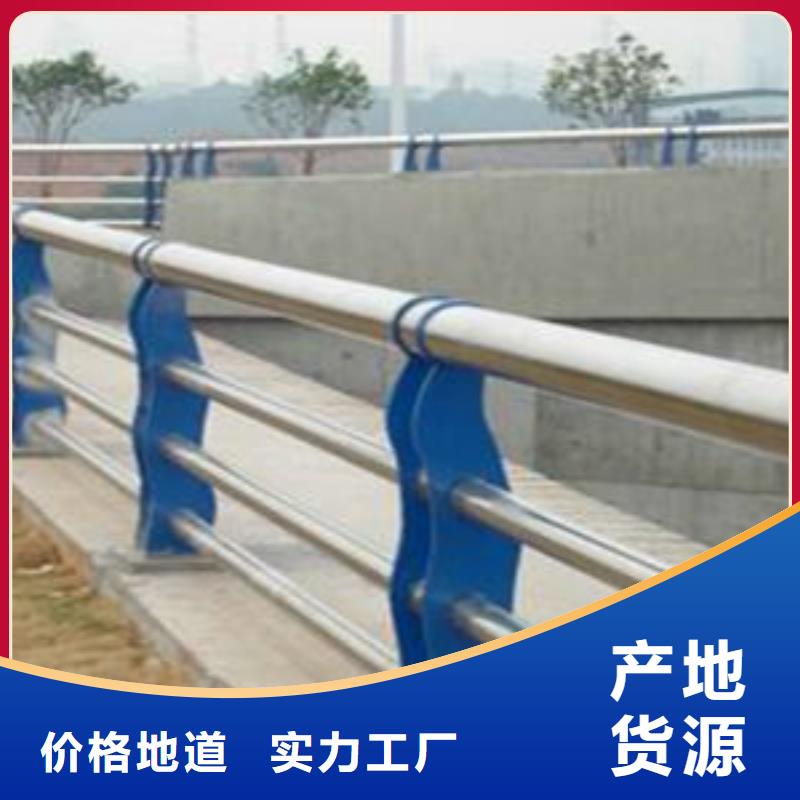 护栏桥梁防撞护栏厂家十分靠谱