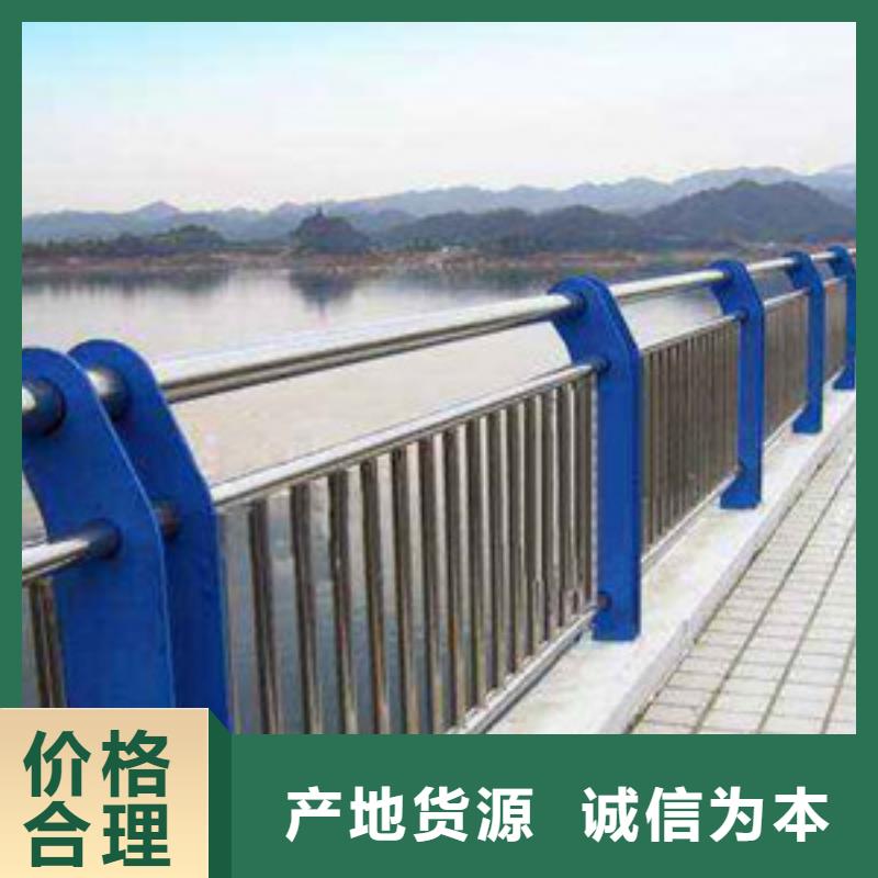护栏厂家直销售后完善