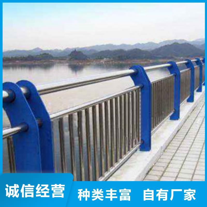护栏不锈钢防撞护栏极速发货
