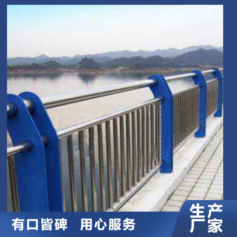 护栏价格实惠