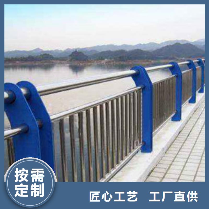 护栏厂家大量现货