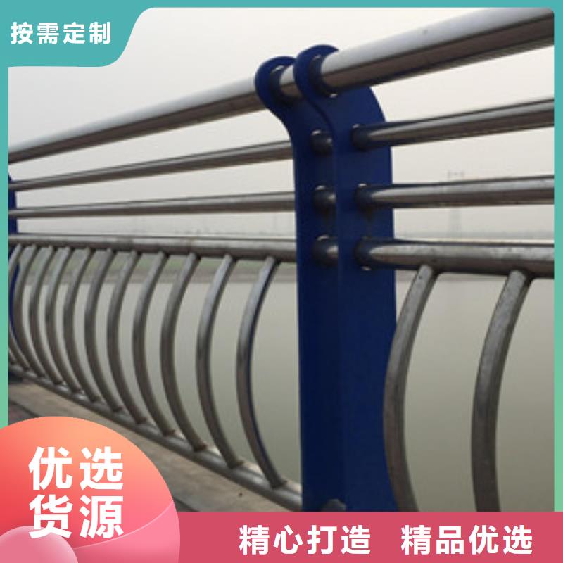 护栏实力厂商