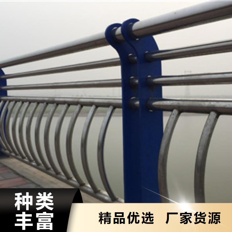 护栏多种规格供您选择