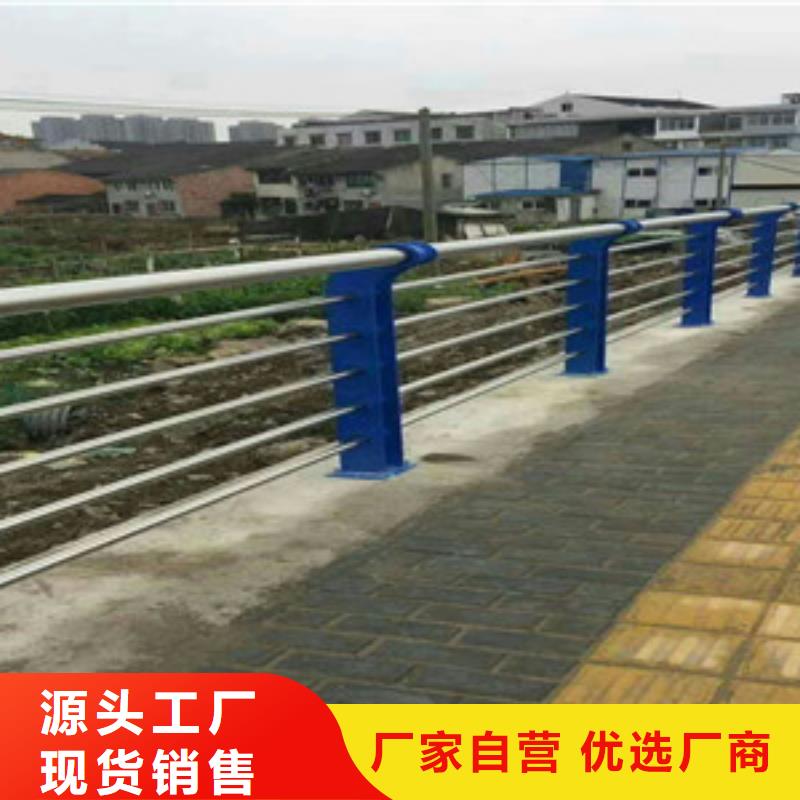 护栏产地工厂