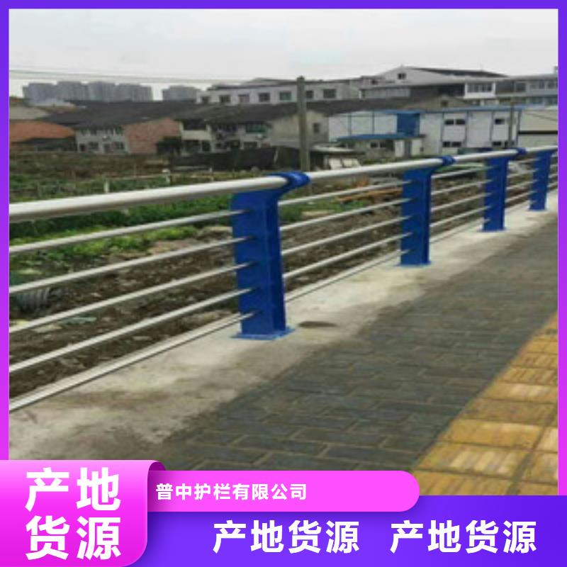 护栏定制不额外收费
