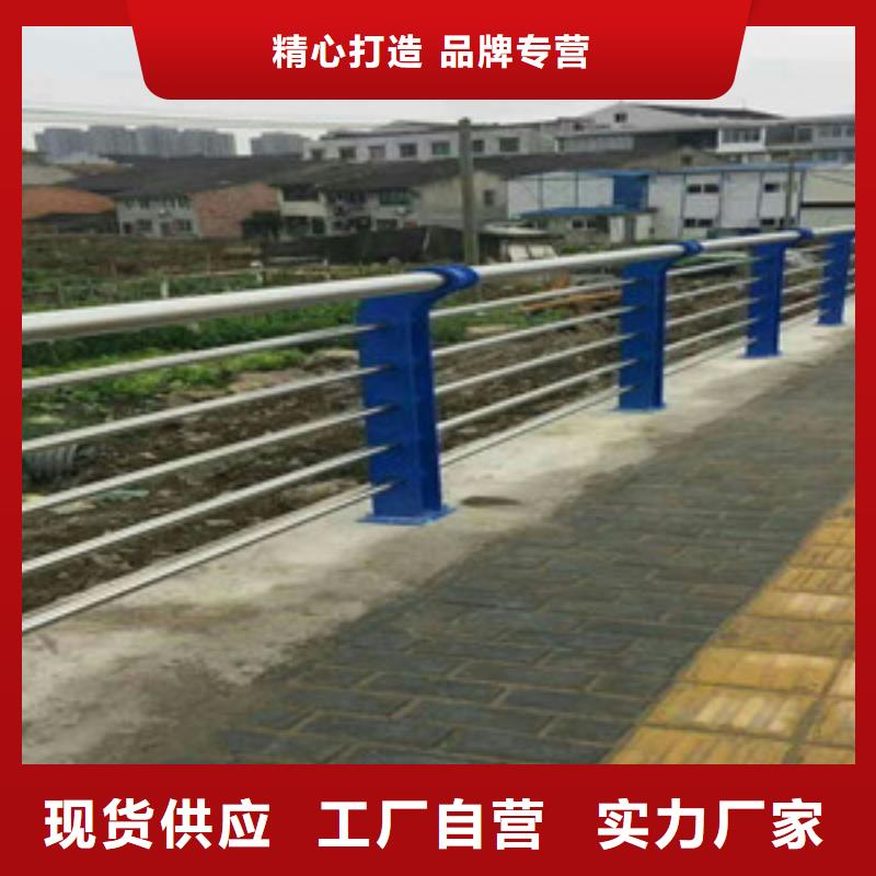 护栏欢迎新老客户垂询