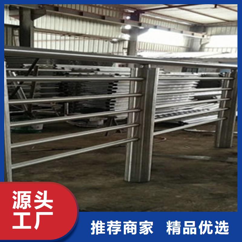 护栏生产加工