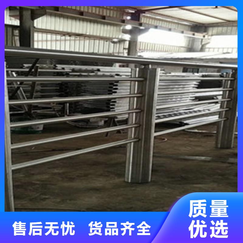 护栏货到付款