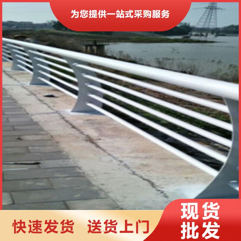 护栏省心又省钱