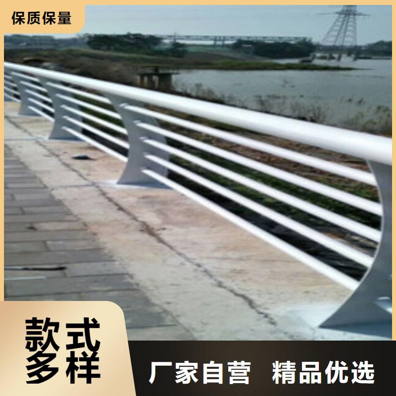 护栏适用场景