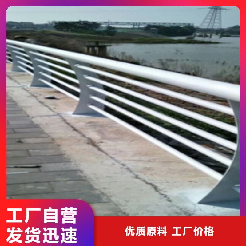护栏批发商