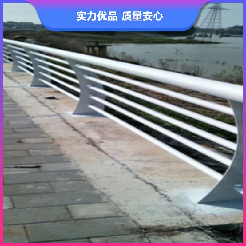 护栏放心得选择